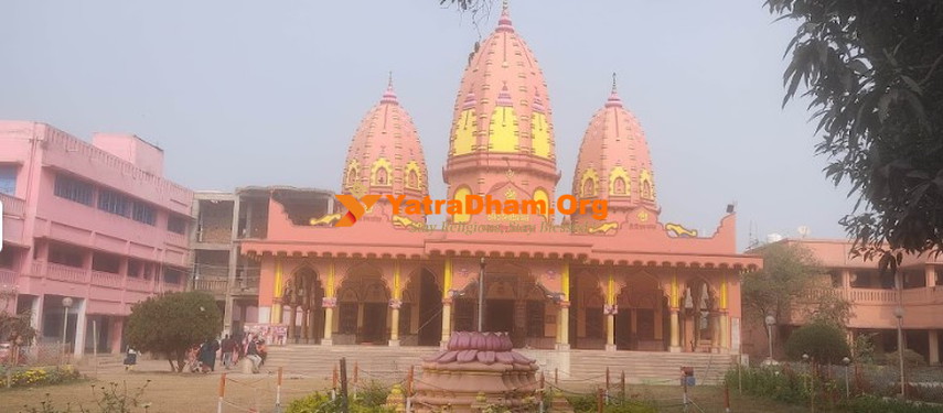 Farakka Bharat Sevashram Sangh Temple View