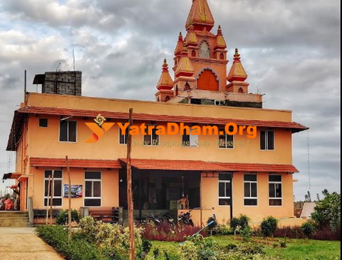 Bangalore Sri Govinda Gudiya Math Temple View