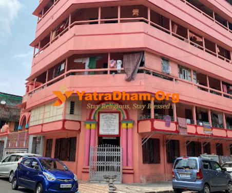 Kolkata Sree Chaitanya Gudiya Math Temple View