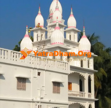 Tarakeshwar Sri Chaitanya Saraswat Math Building