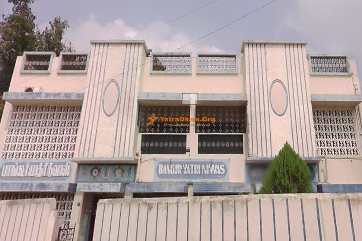 Bangur Yatri Niwas Kumbakonam