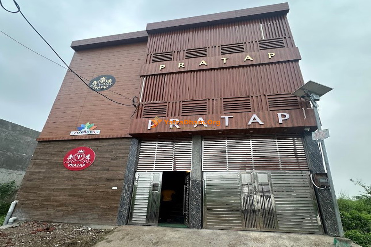 Pratap Homestay Ayodhya Building View