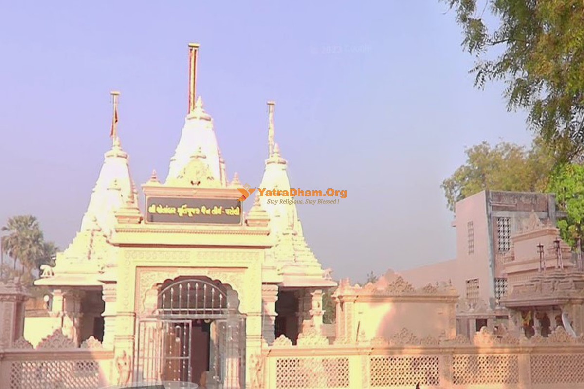 Paroli (Panchmahal) Shwetamber Jain Dharamshala Temple View