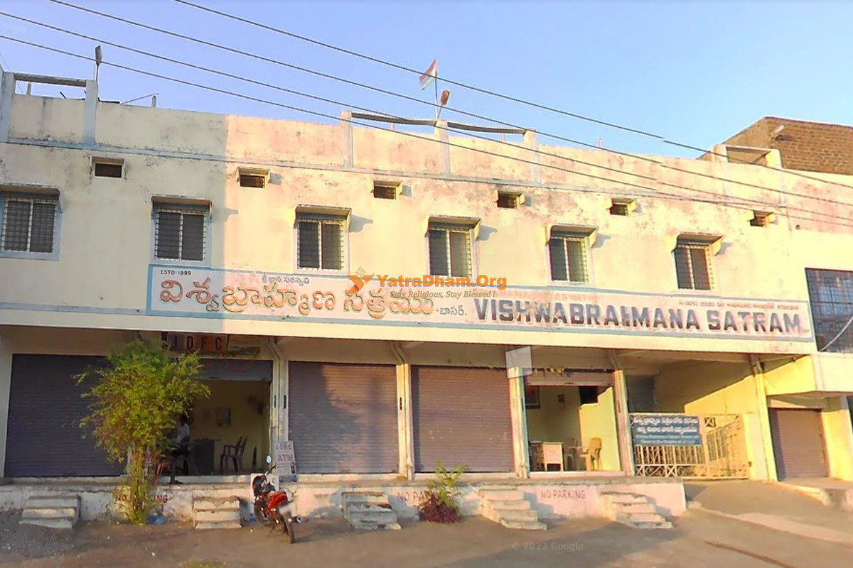 Vishwa Brahmana Satram Basara Building