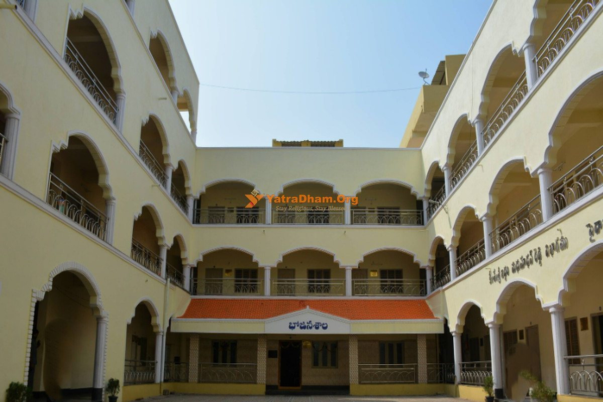 Raghava Nilayam Reddy Satram  Bhadrachalam Building View