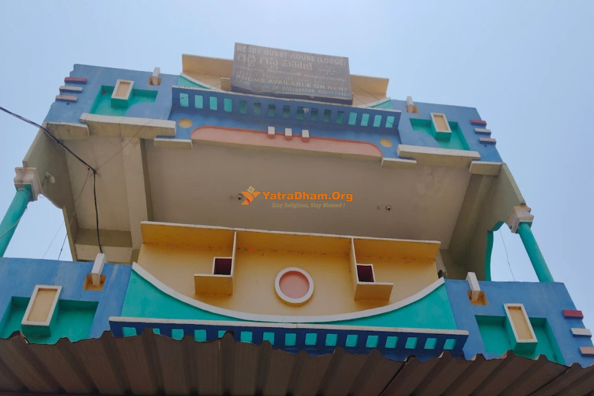 Reddy Guest House - Kaleshwaram_Building View_2