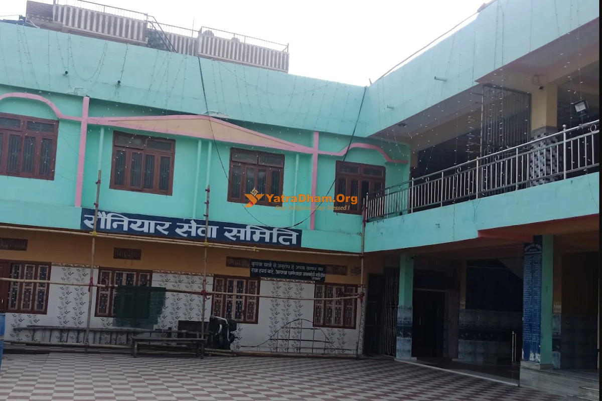 Rauniyar Sewa Samiti Janakpur Building