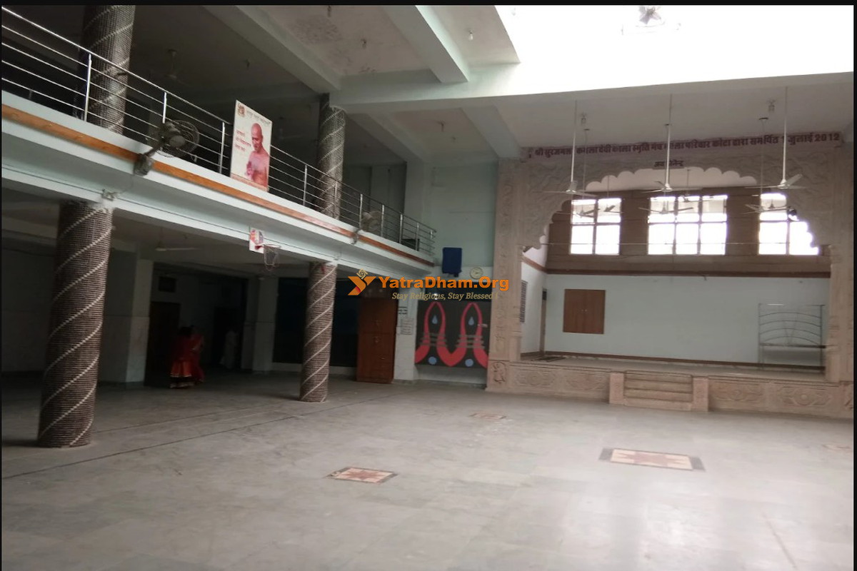 Kota - Shri Digambar Jain Dharamshala (Talwandi) - Hall View_2