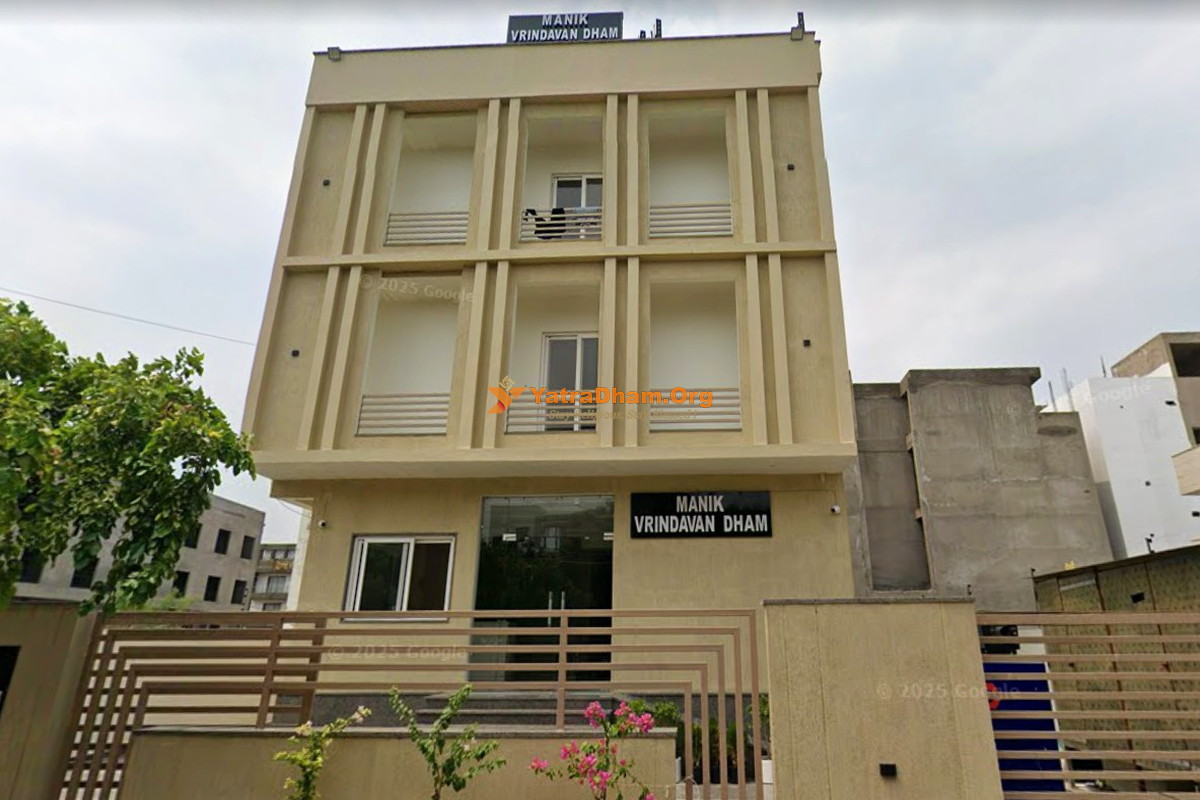 Manik Vrindavan Dham Vrindavan Building