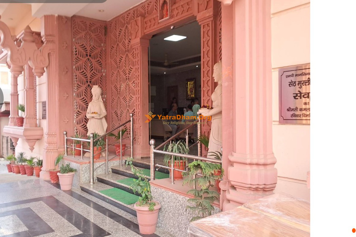 Seth Murlidhar Mansinghka Seva Sadan Vrindavan Room