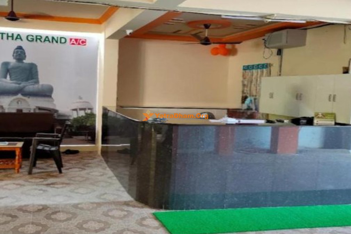 Vijetha Grand Lodge Mangalagiri Loby View