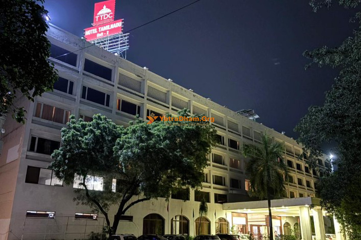 Hotel Tamil Nadu (Unit 2) Tiruchirappalli Buildingt