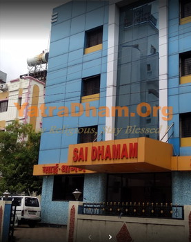 Hotel Sai Dhamam Shirdi