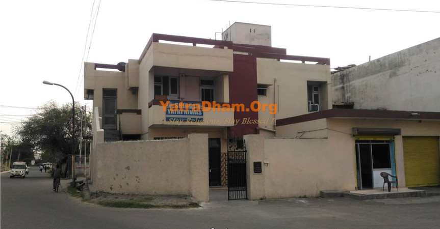 Jammu - Shirdi Yatri Niwas
