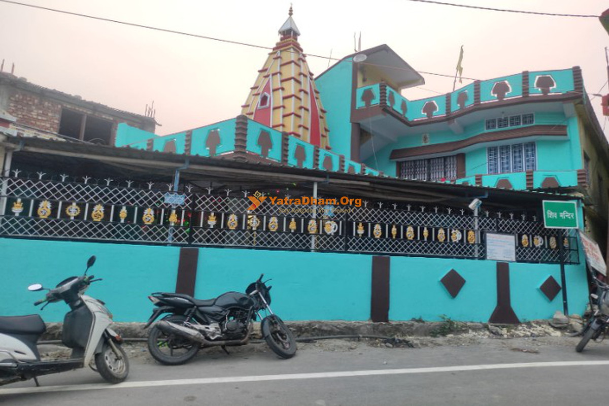 Shiv Mandir Dharamshala Uttarkashi Building