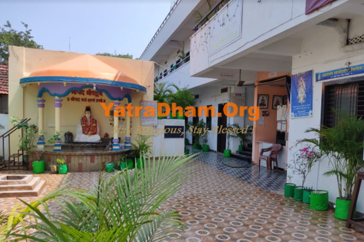 Shree Swami Samarth Bhavan Pithapuram View 