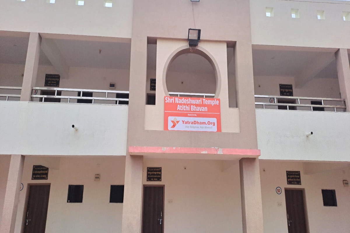 Shri Nadeshwari Temple Atithi Bhavan Nadabet Building