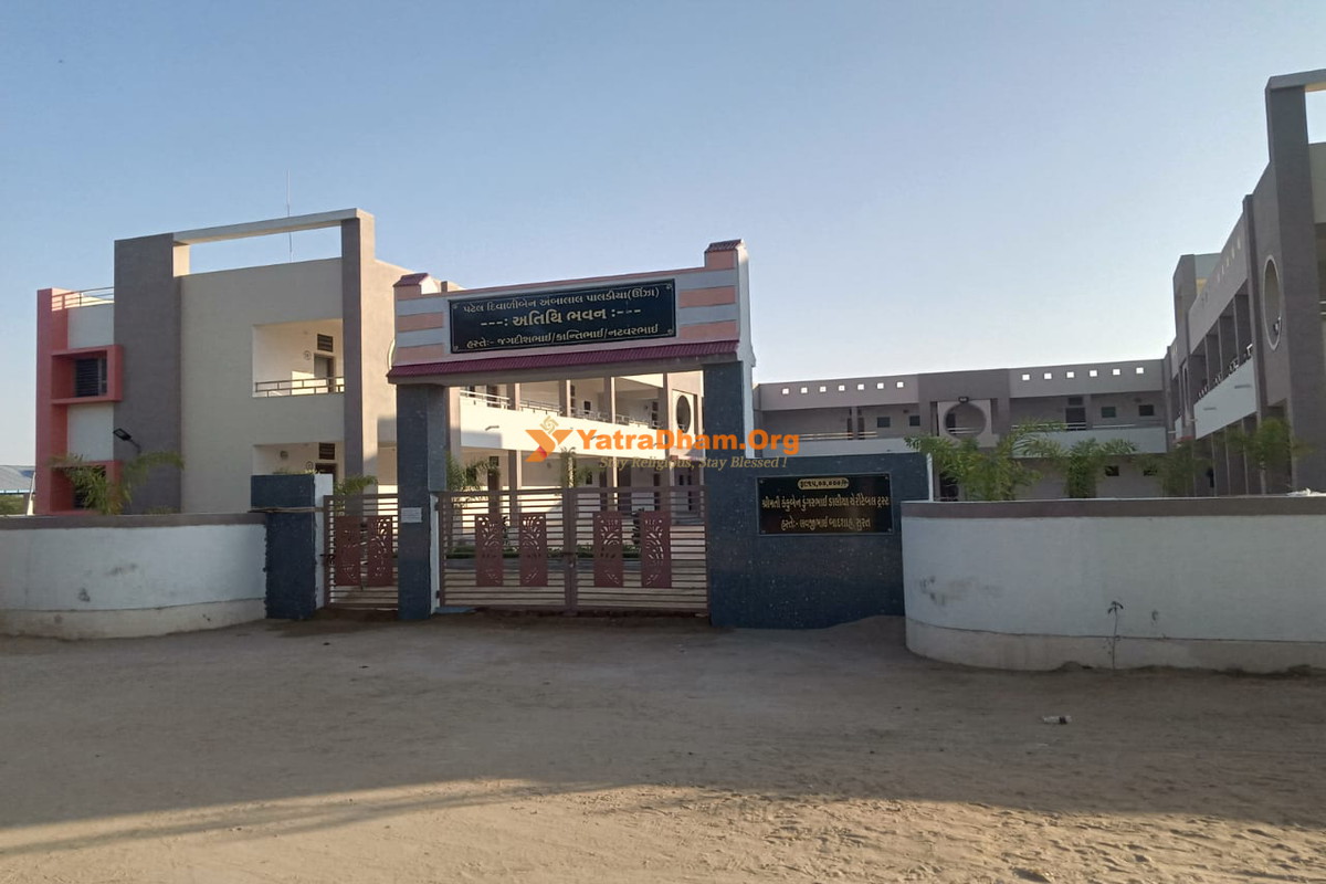 Shri Nadeshwari Temple Atithi Bhavan Nadabet Building