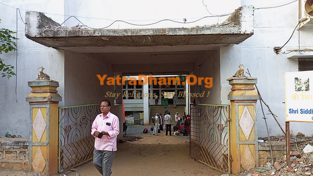 Sri Siddeshwara Annadhana Satram Srisailam