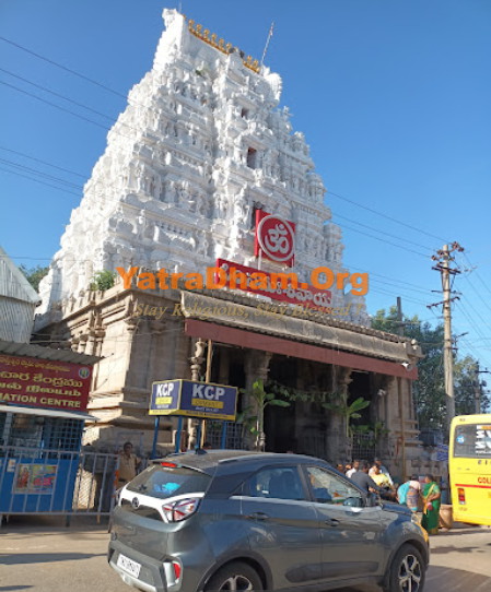 Srikalahasti KPR Residency