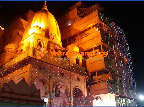Kolkata Sree Chaitanya Gudiya Math Temple View