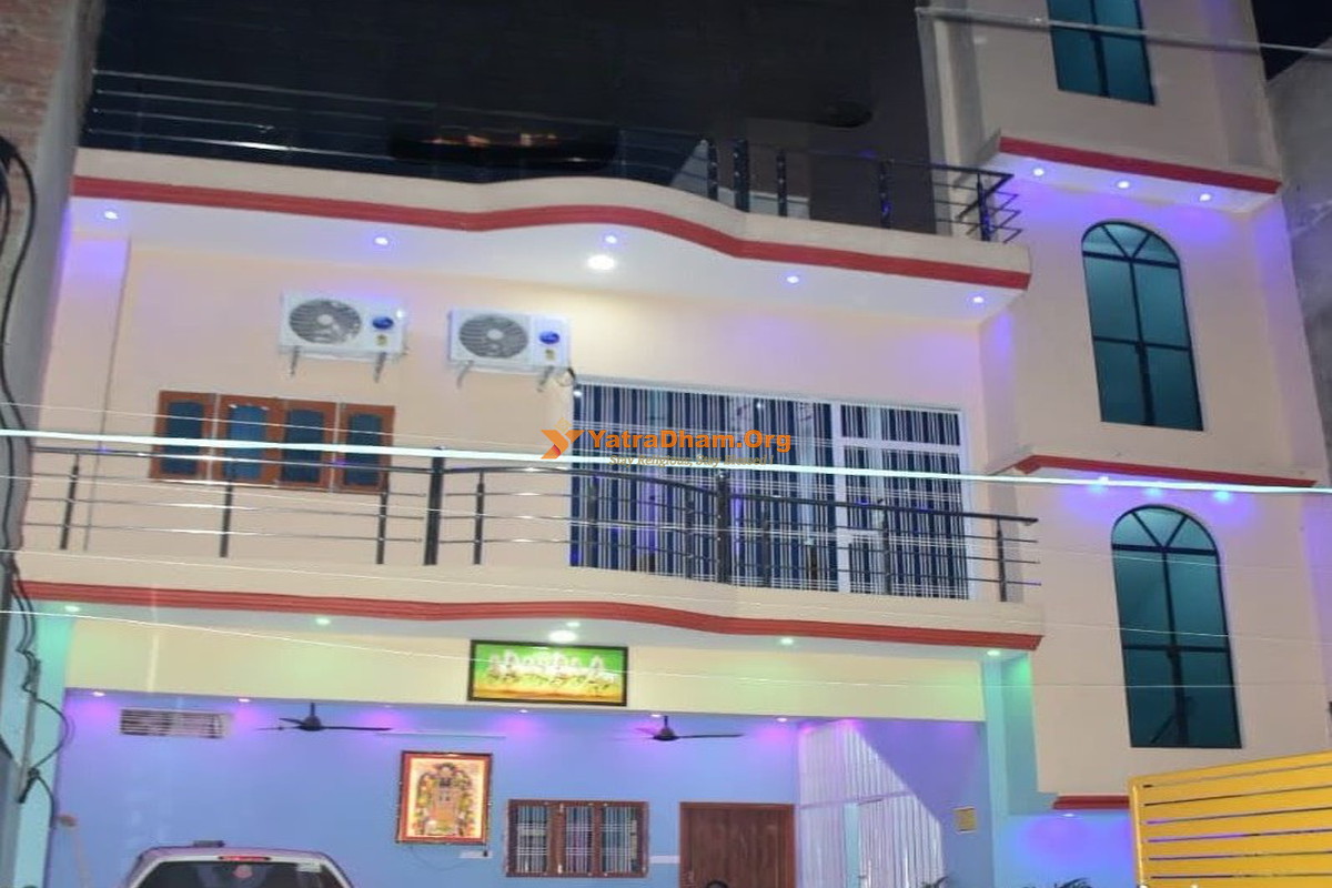 Gopal Kunj Homestay Ayodhya Building