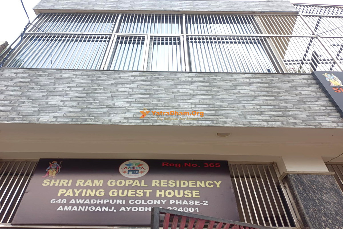 Ayodhya Shri Ram Gopal Residency Building View