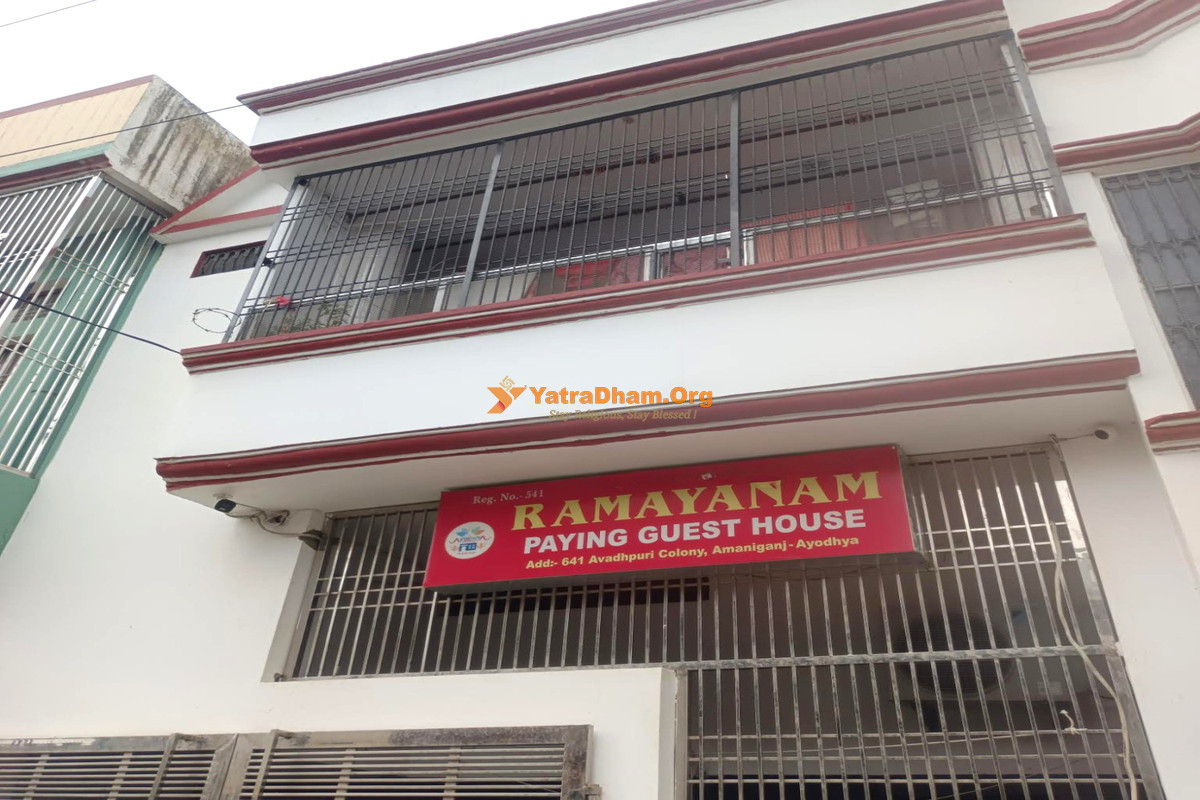 Ayodhya Ramayanam Paying Guest House Building View