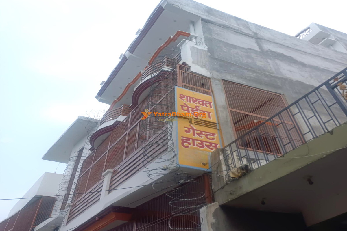 Shashwat Homestay Ayodhya Building