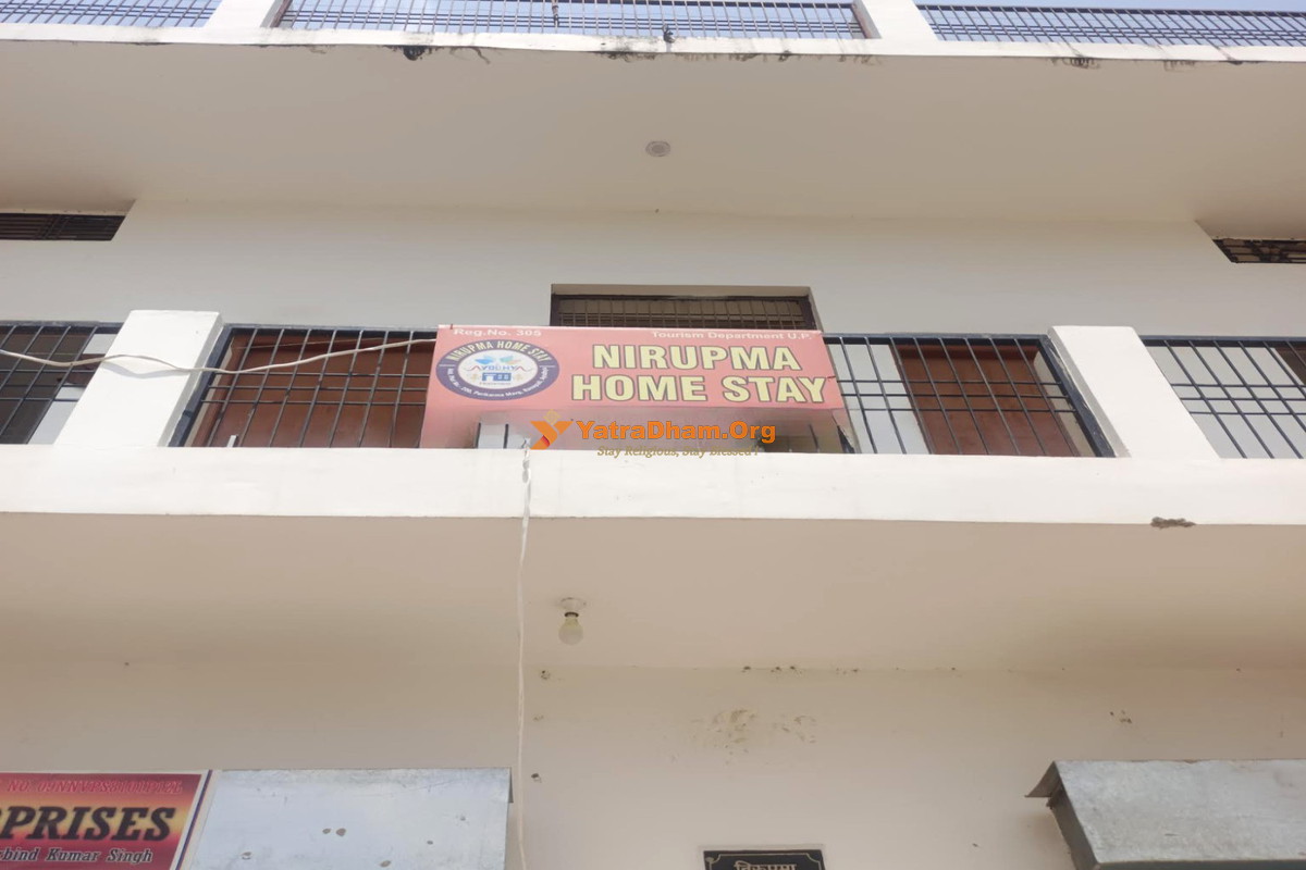 Nirupma Homestay Ayodhya Building View