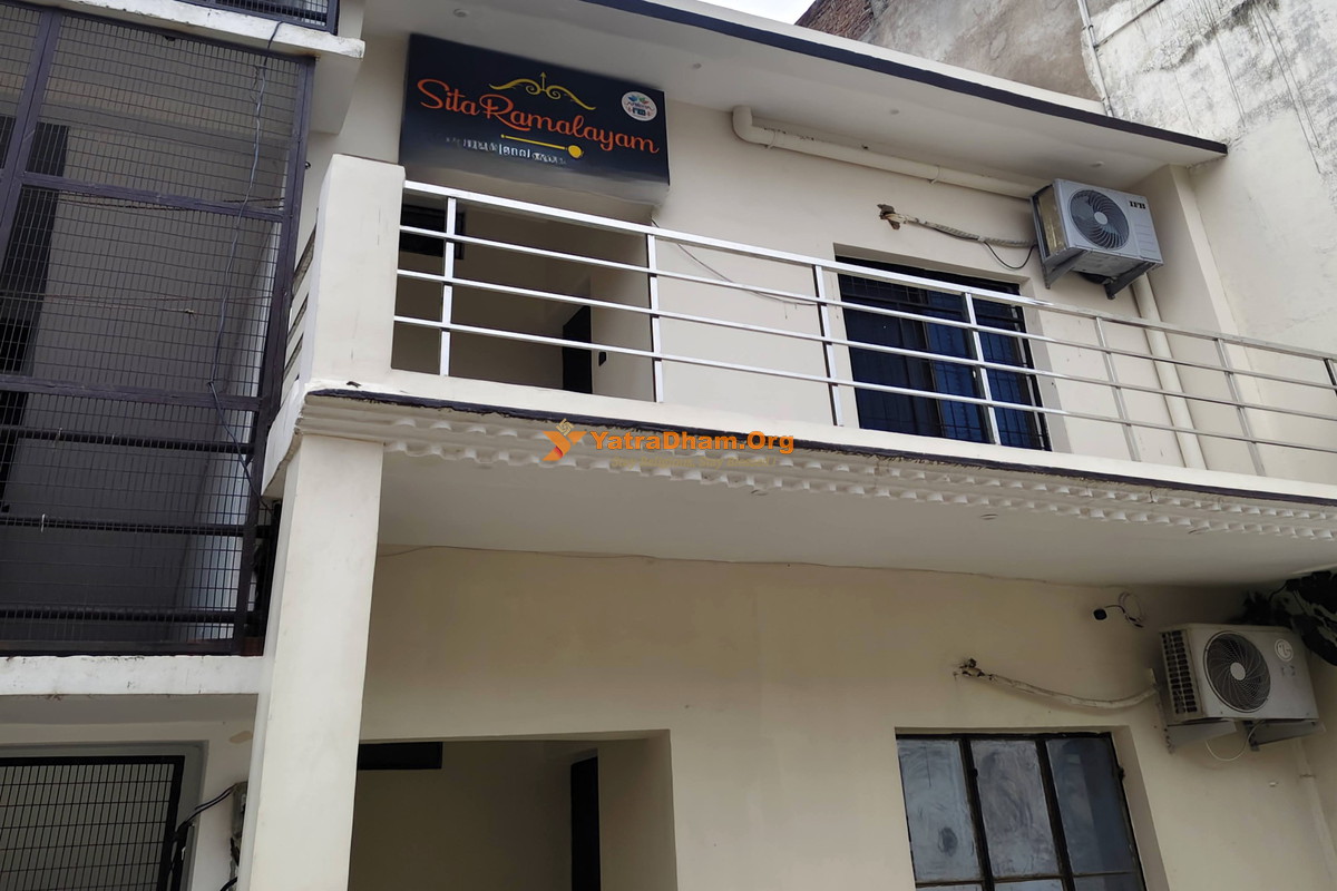 Sita Ramalayam Homestay Ayodhya Building View