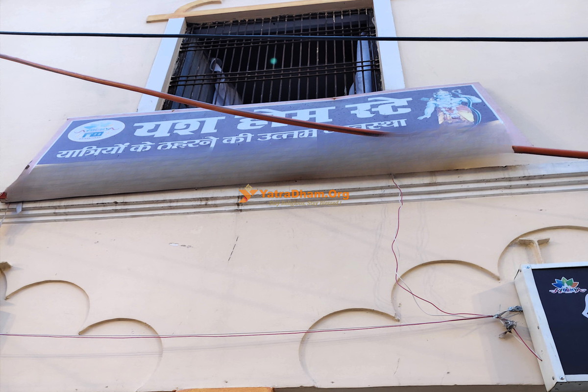 Yash Homestay Ayodhya Building