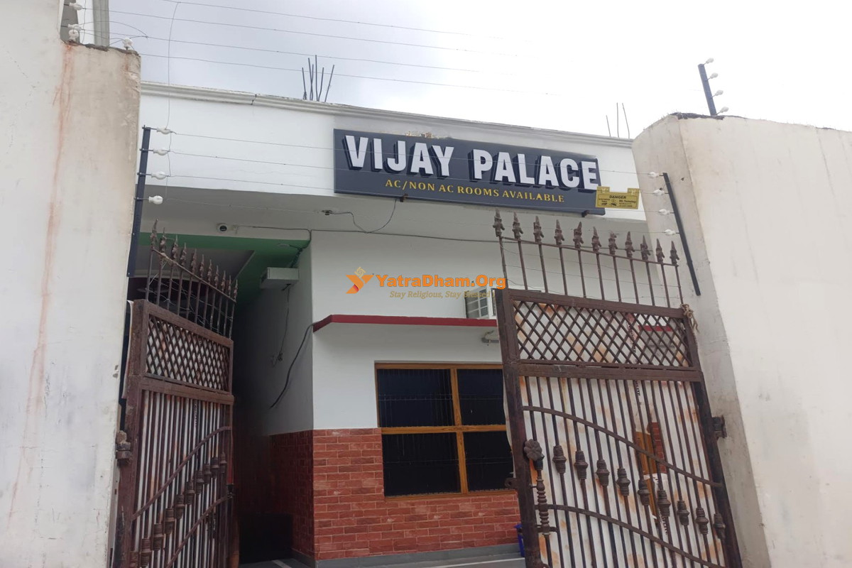 Hotel Vijay Palace Ayodhya Building