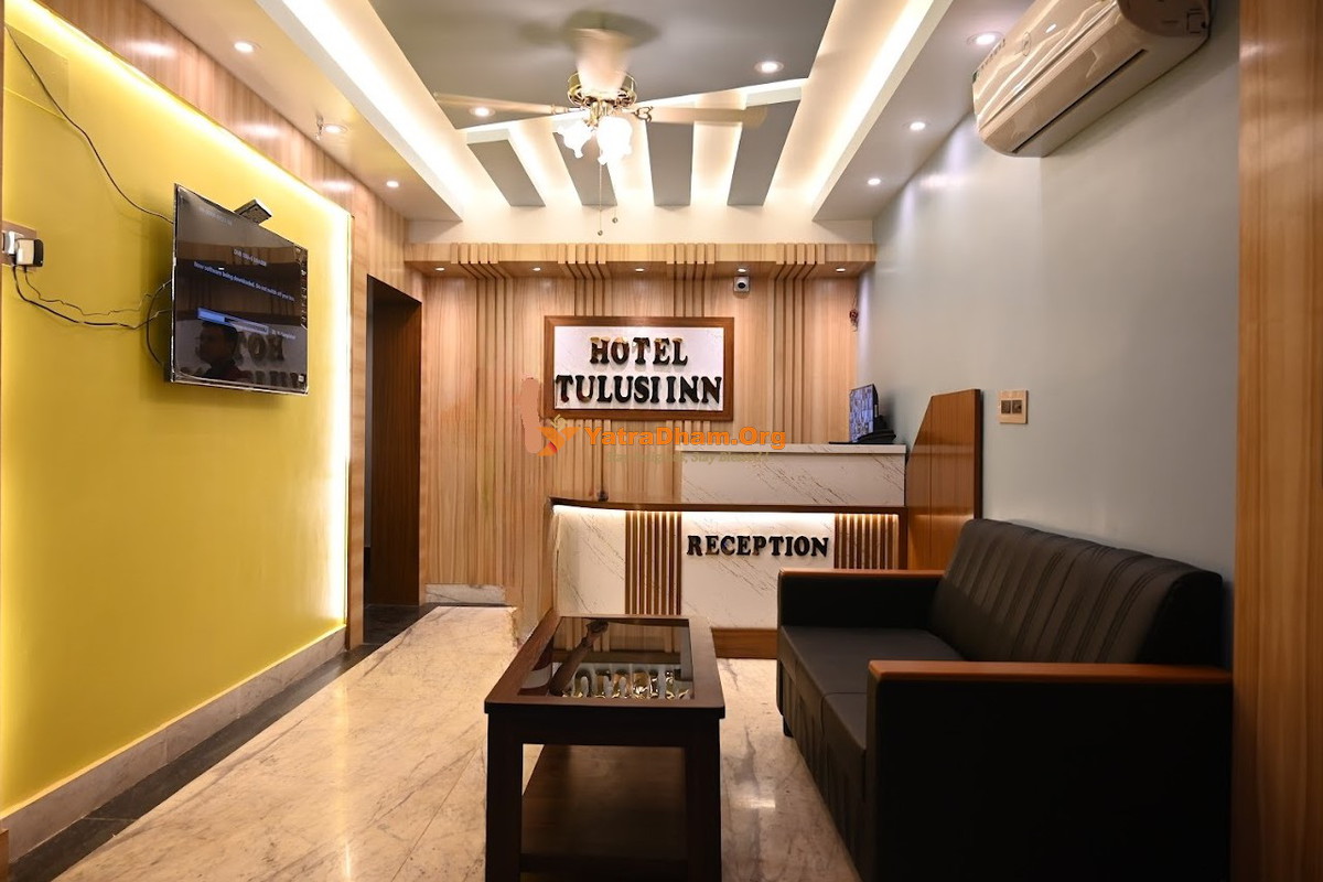 Hotel Tulusi Inn Bolpur Waiting Area