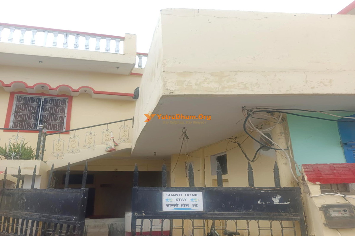 Shanti Paying Guest House Ayodhya Building