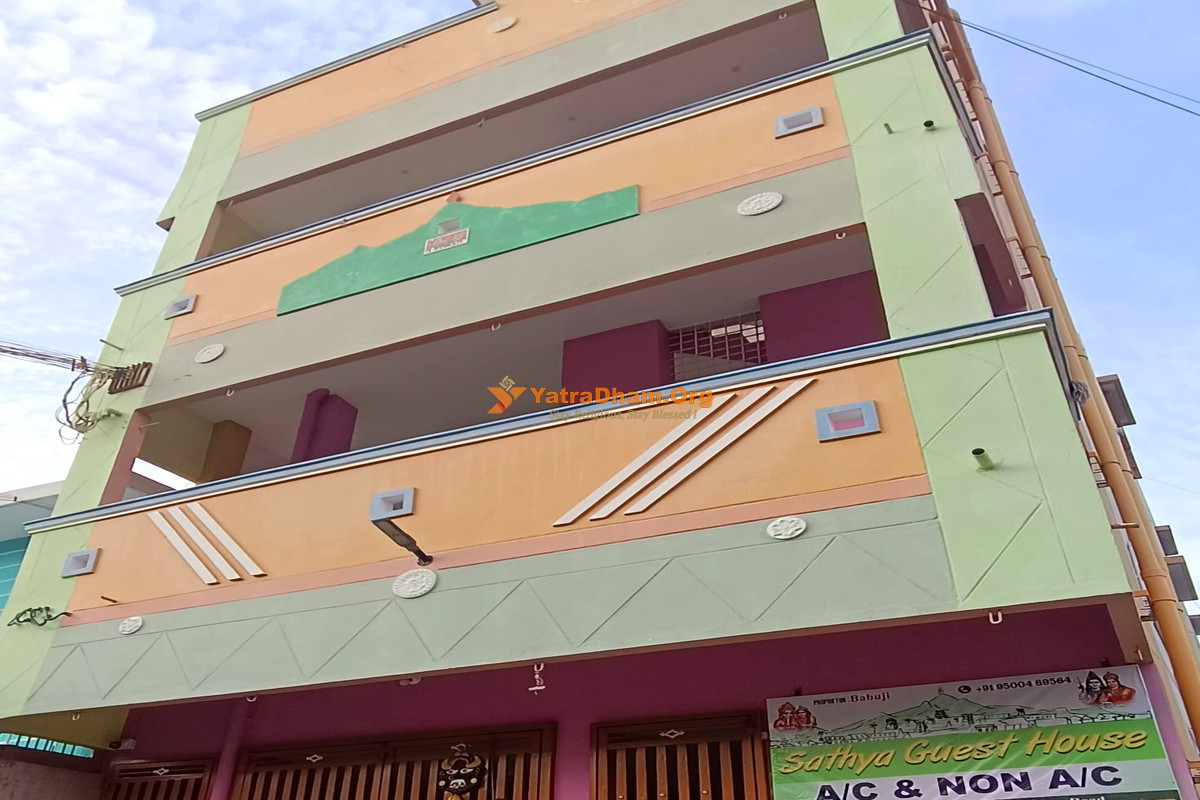 Sathya Guest House Tiruvannamalai Building