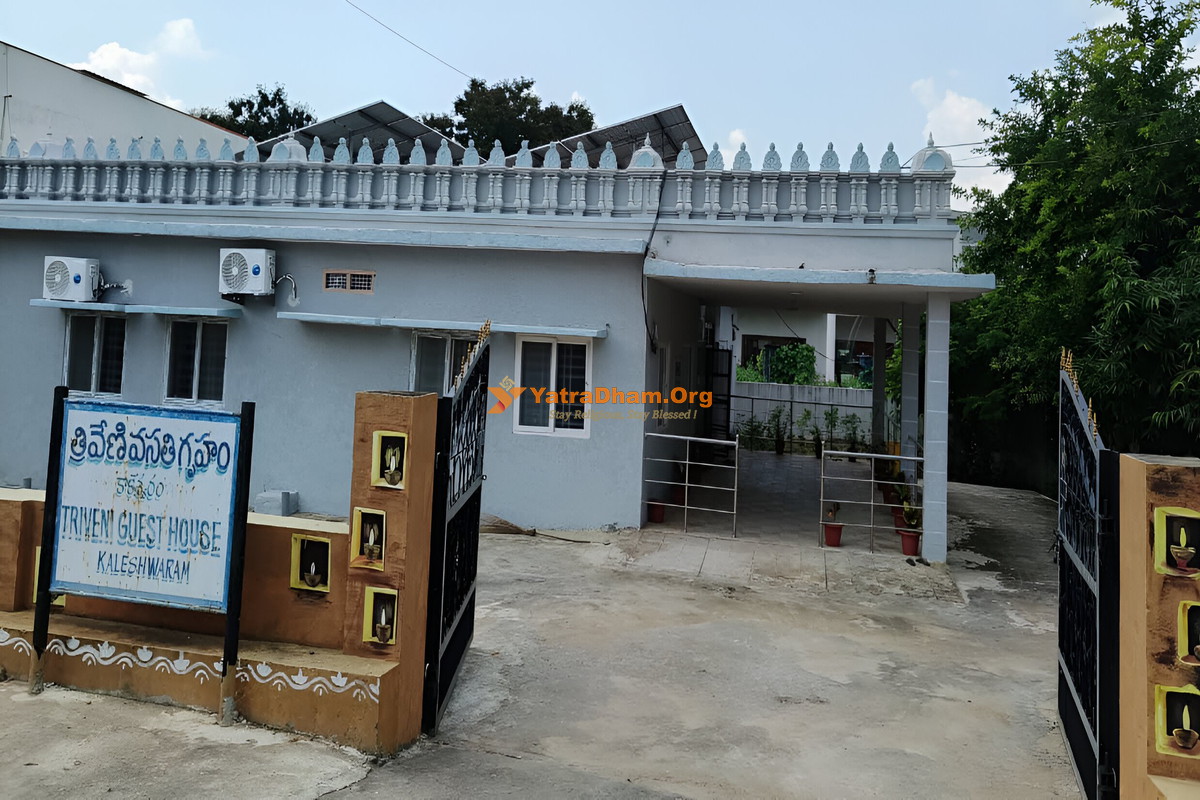 Triveni Guest House (Kaleshwara Muktheeshwara Swamy) - Kaleshwaram Building View