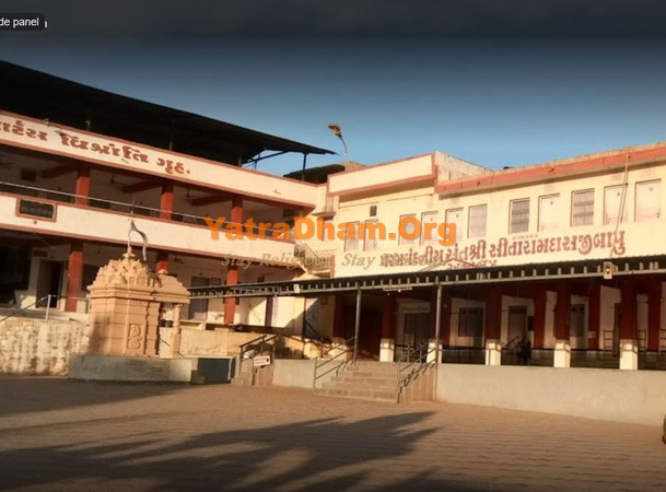 TULSISHYAM Vishranti Gruh Tulsishyam