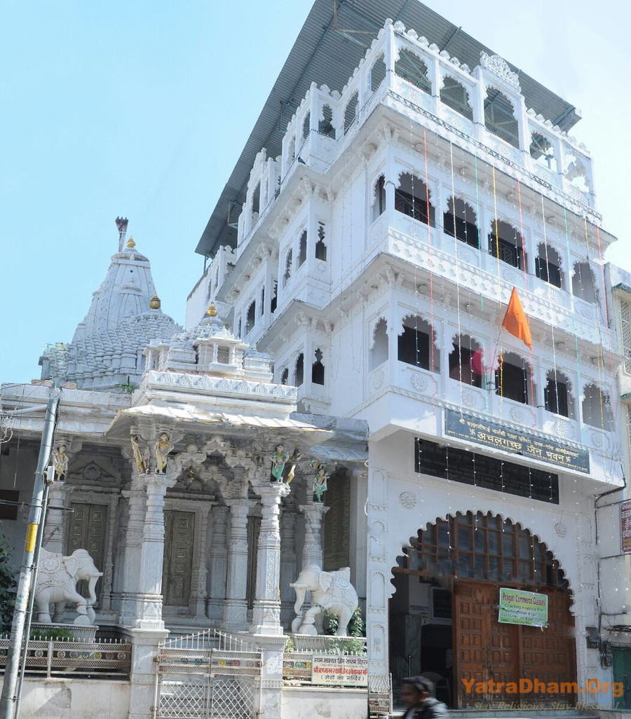 Achalgachh Jain Bhawan Dharamshala Udaipur