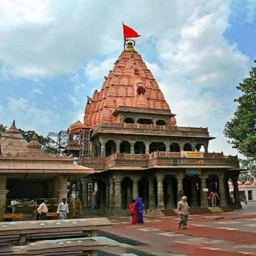 Ujjain-Yatradham