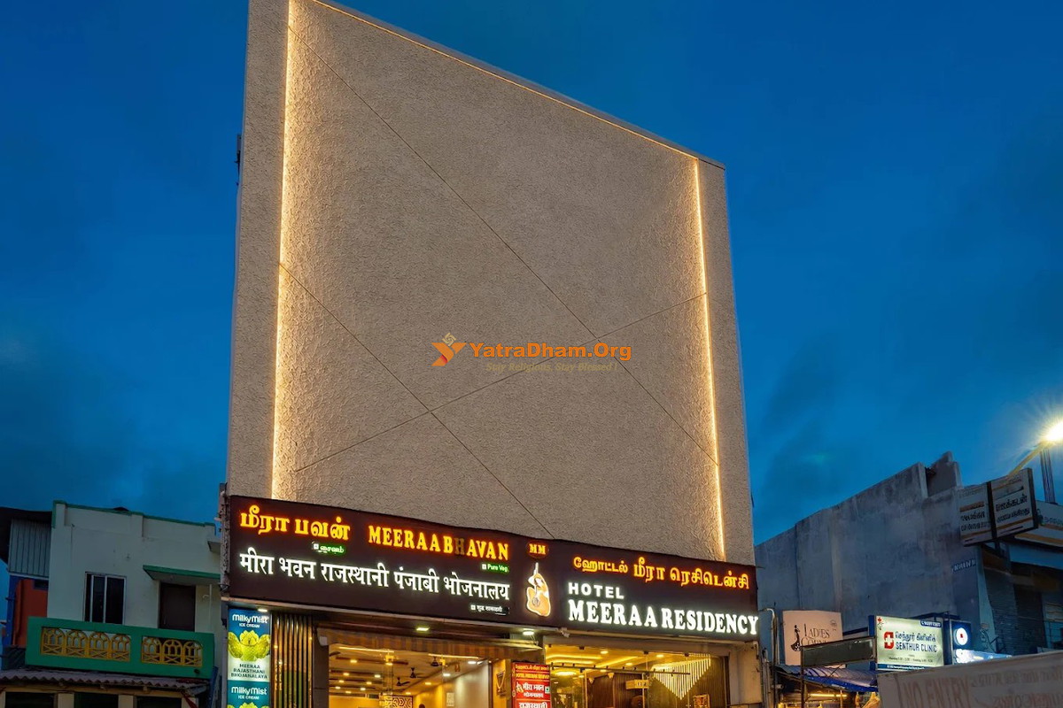 Meera Residency - Rameshwaram Building View
