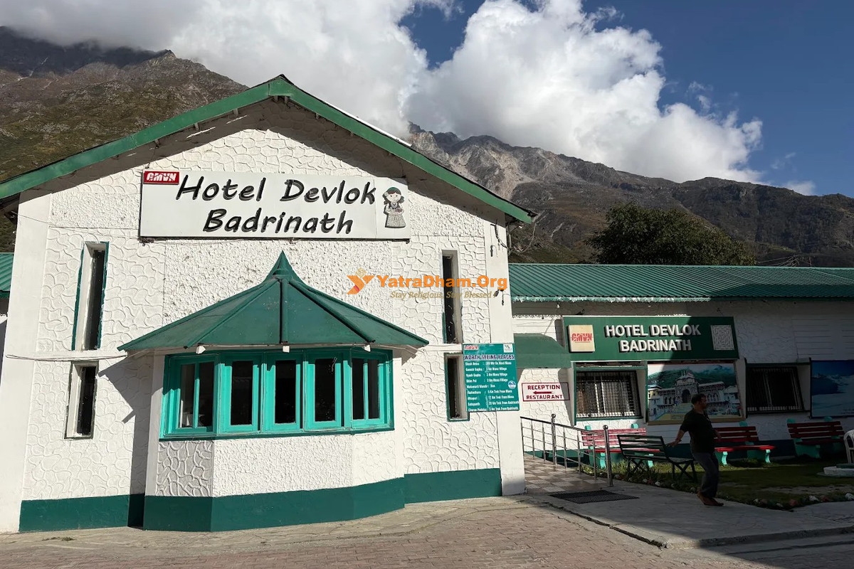 Hotel Devlok (GMVN) Badrinath Building View