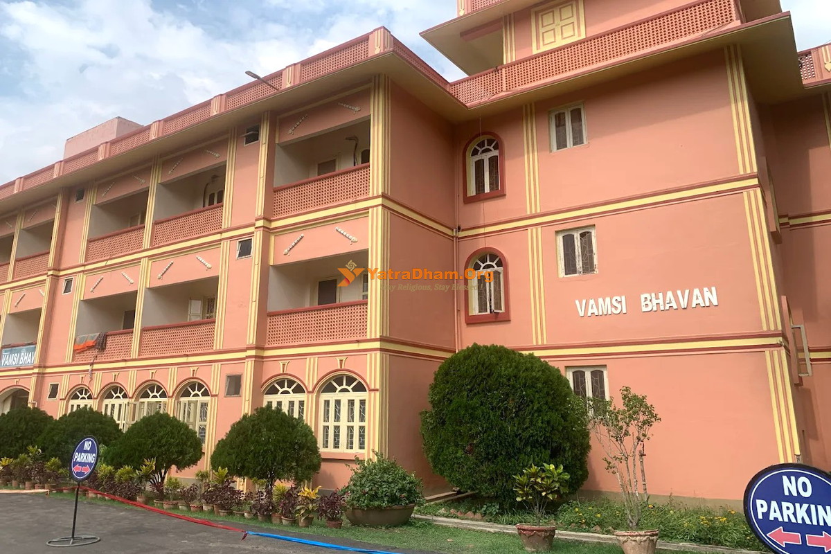 Vamsi Bhavan Mayapur Building