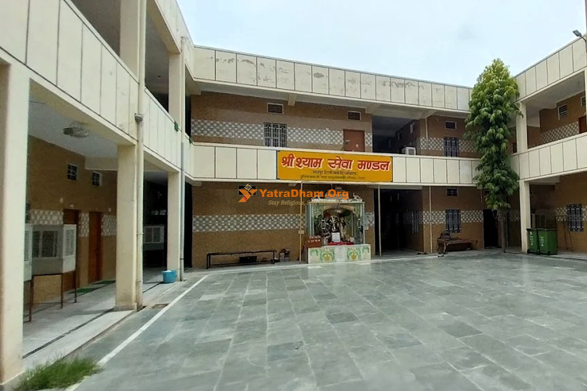 Shree Shyam Sewa Mandal Khatu Building View 