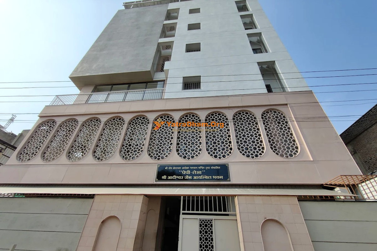 Shri Adeshwar Jain Aymbil Bhavan Dharamshala Solapur Building