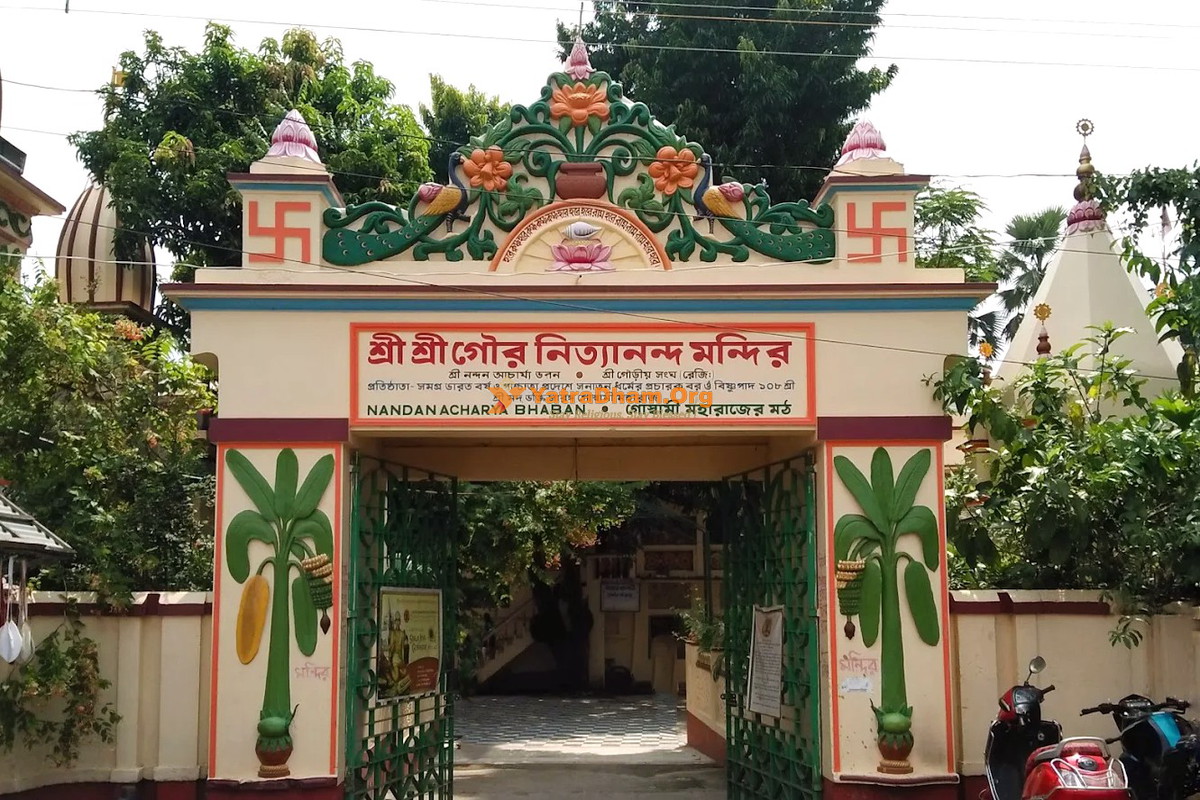 Sri Sri Gaur Nityananda Temple (Nandana Acharya Bhavan) Mayapur Building