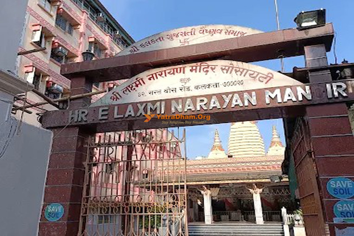 Shri Laxminarayan Mandir Society Kolkata Building Entrance View
