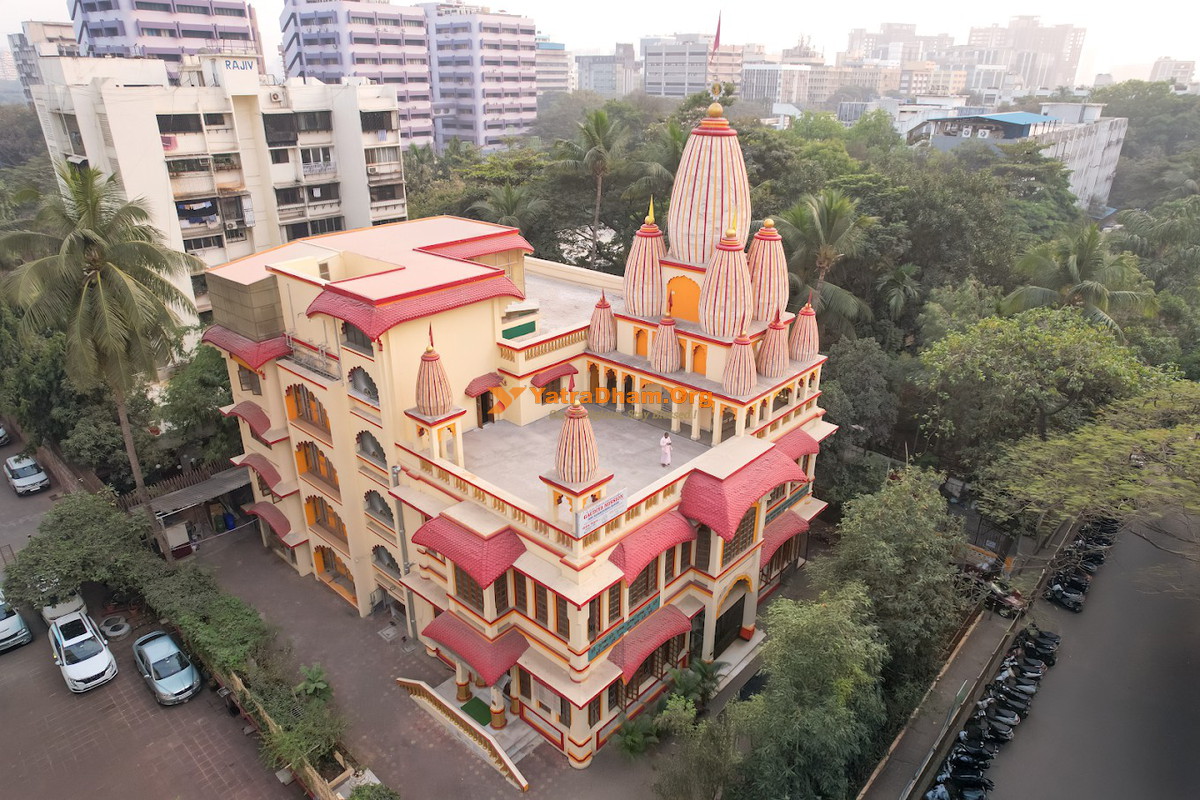 Sree Gaudiya Math (Sri Sri Radha Krishna Mandir) Bandra East Mumbai  Building