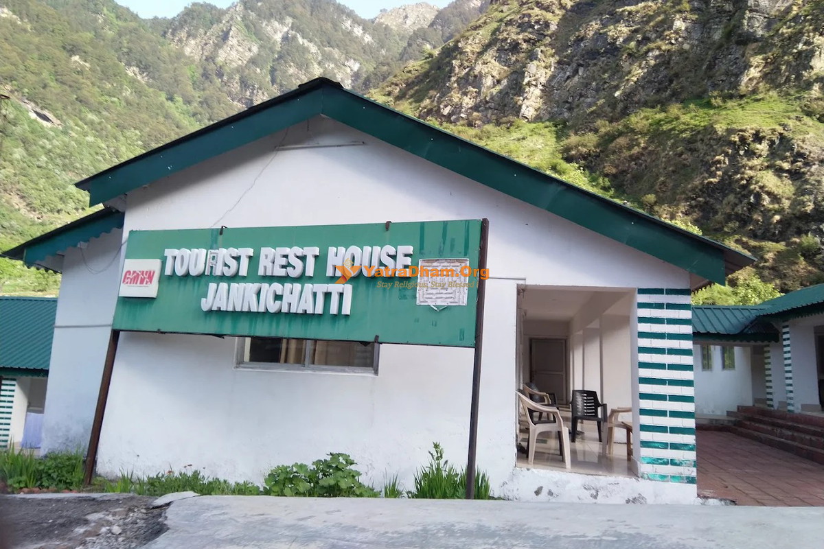 Tourist Rest House (GMVN) - Jankichatti Building View