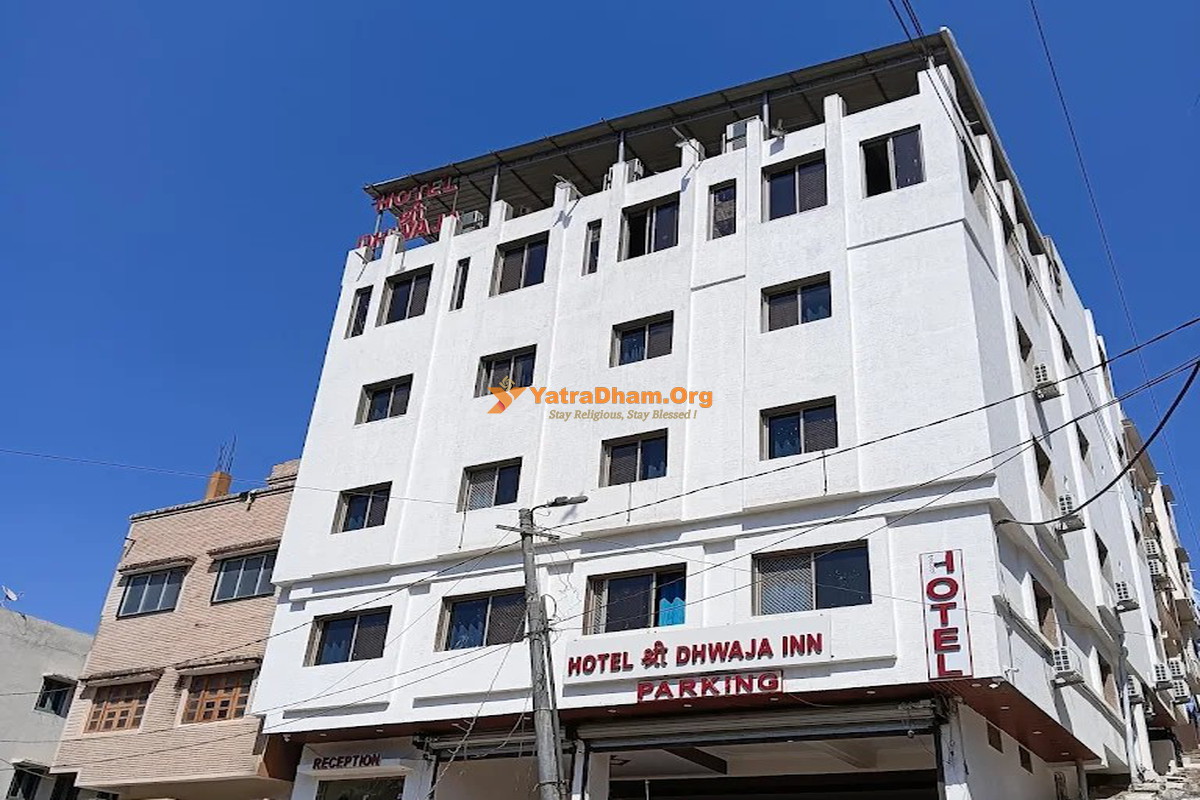 Hotel Shree Dhwaja Inn Nathdwara Building View